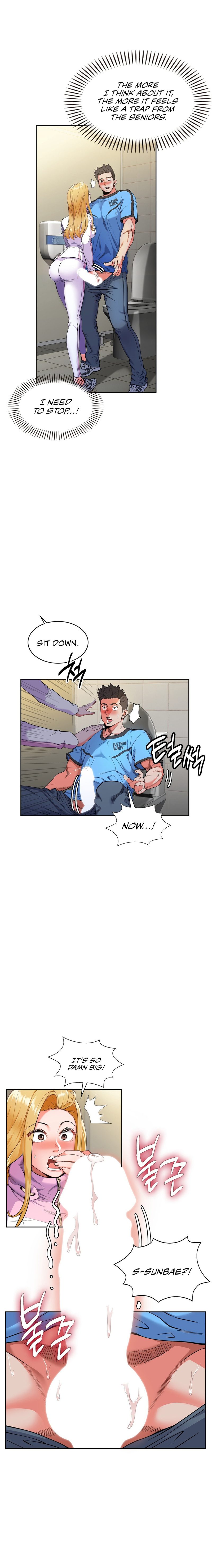 Runner’s High - Chapter 2 - picture 3