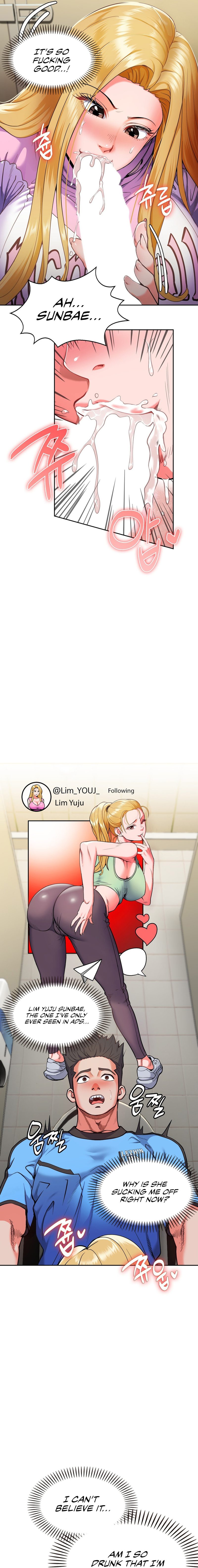 Runner’s High - Chapter 2 - picture 5