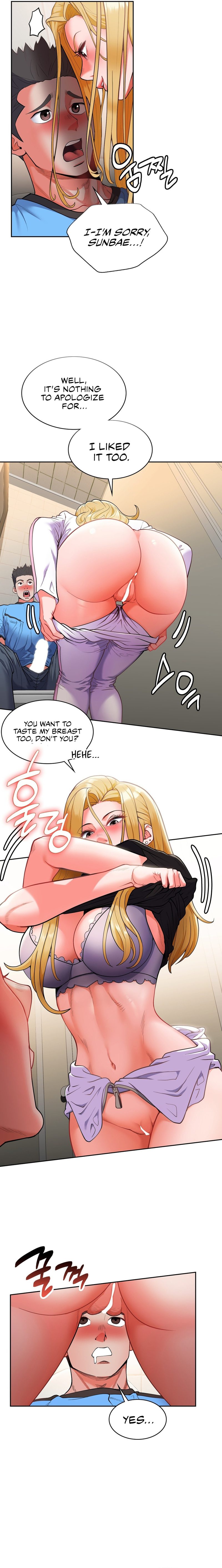 Runner’s High - Chapter 2 - picture 8