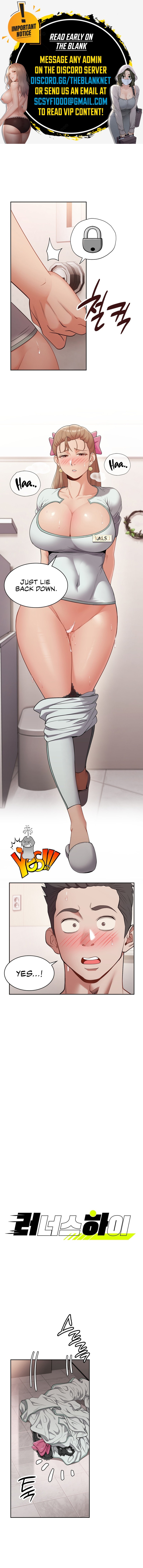 Runner’s High - Chapter 6 - picture 0