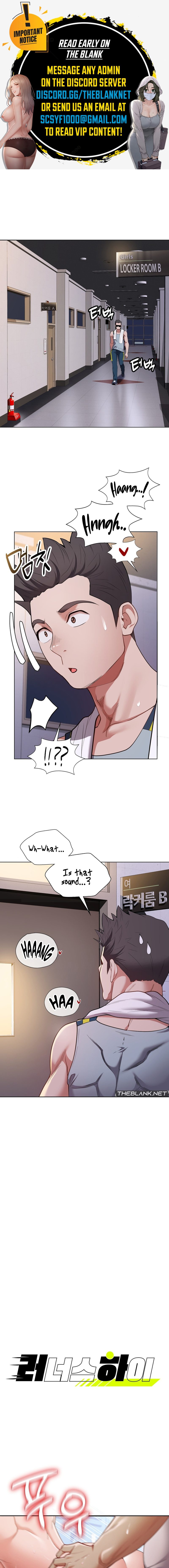 Runner’s High - Chapter 10 - picture 0