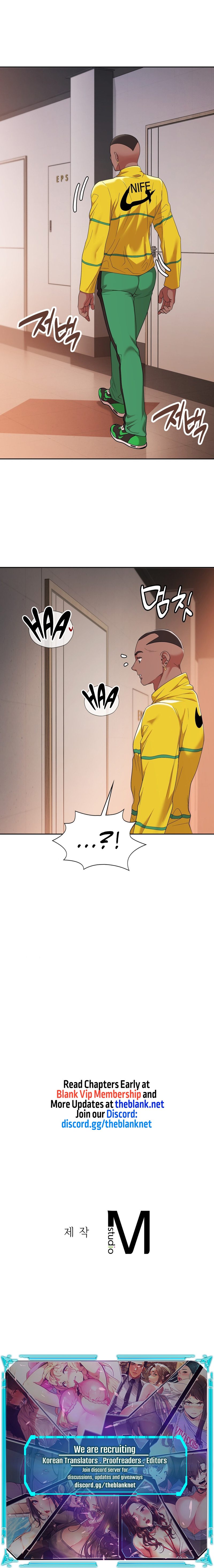 Runner’s High - Chapter 12 - picture 15