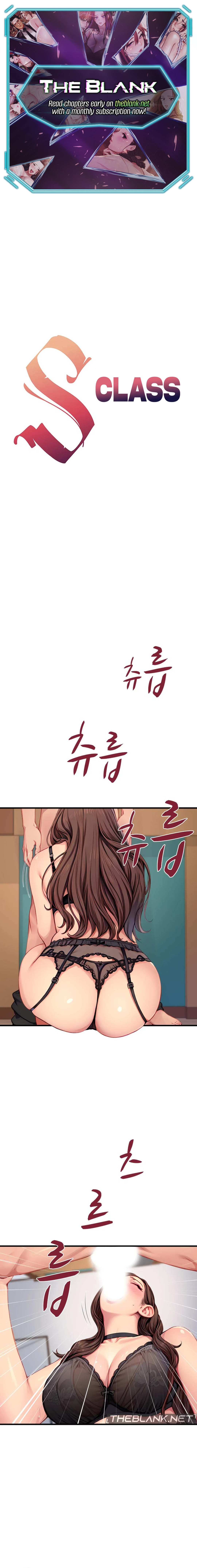 S Class - Chapter 19 - picture 0