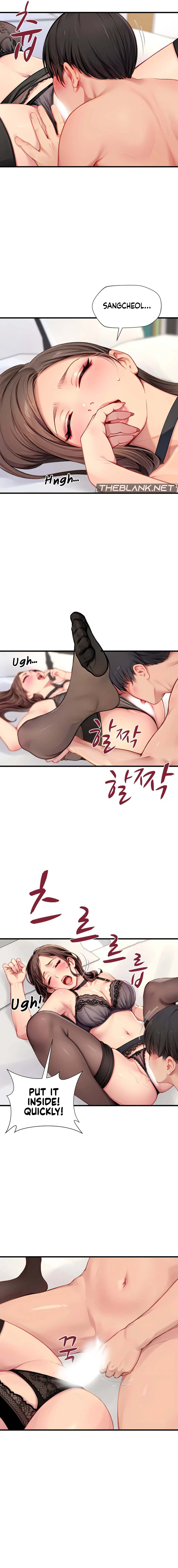 S Class - Chapter 19 - picture 3