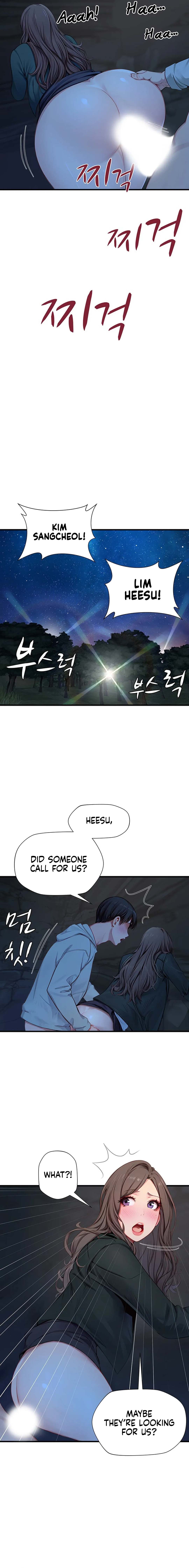S Class - Chapter 21 - picture 5