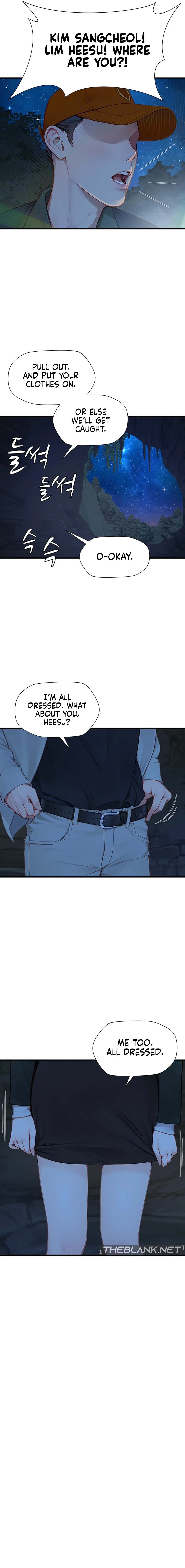 S Class - Chapter 21 - picture 6