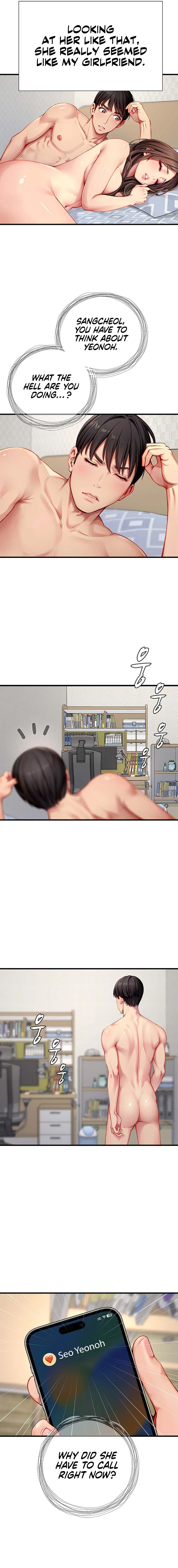 S Class - Chapter 24 - picture 4