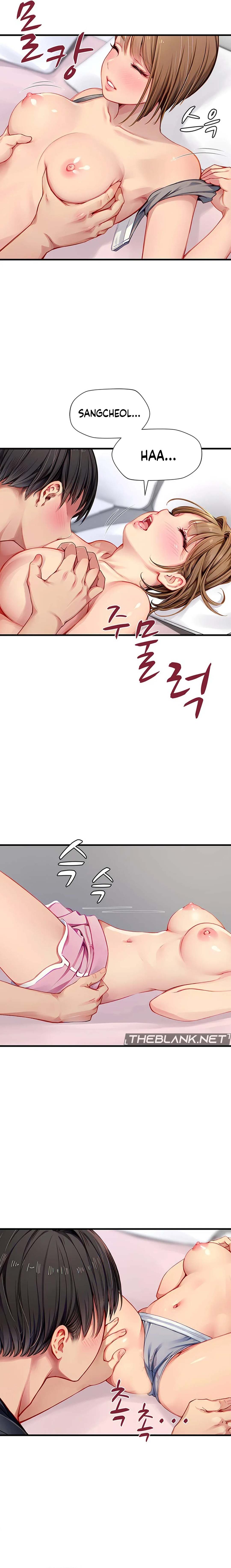 S Class - Chapter 26 - picture 2