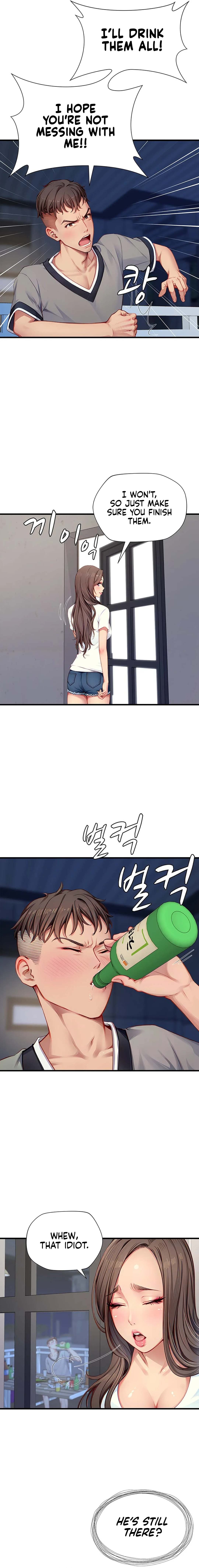 S Class - Chapter 26 - picture 7