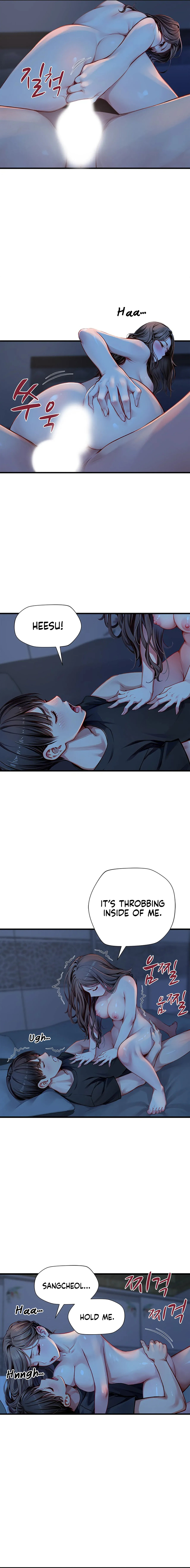 S Class - Chapter 27 - picture 1