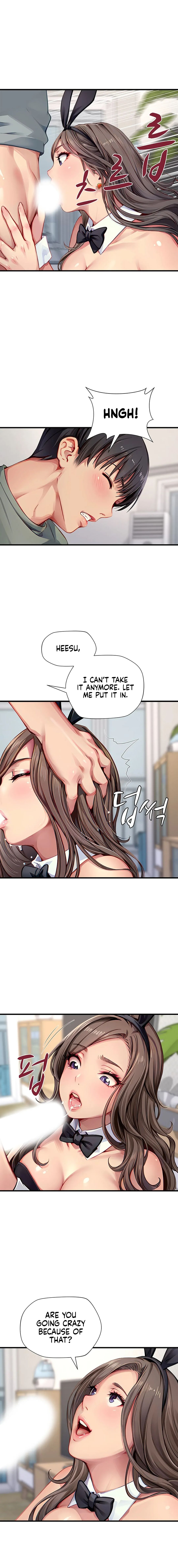 S Class - Chapter 29 - picture 8