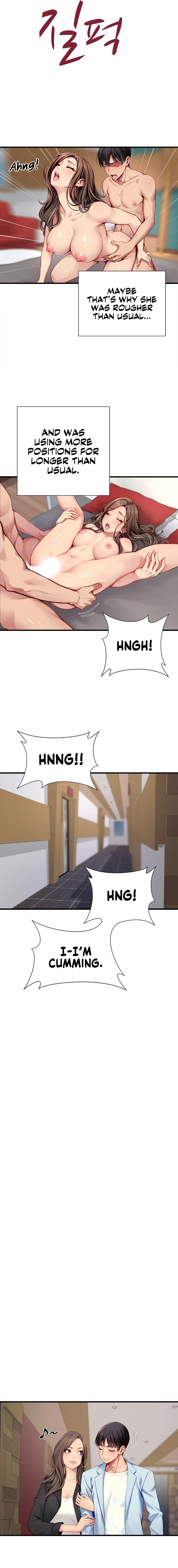 S Class - Chapter 31 - picture 11