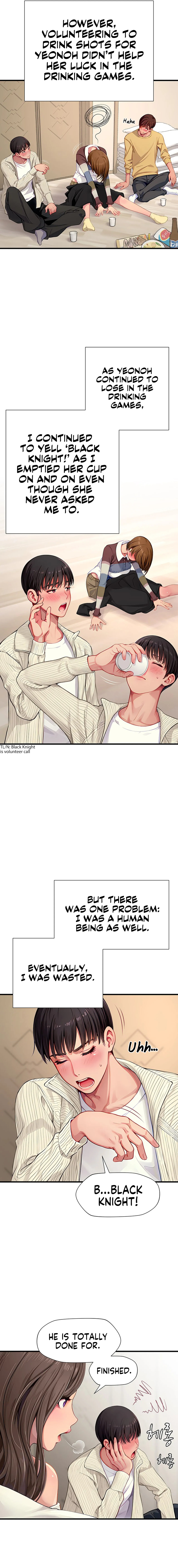 S Class - Chapter 2 - picture 2