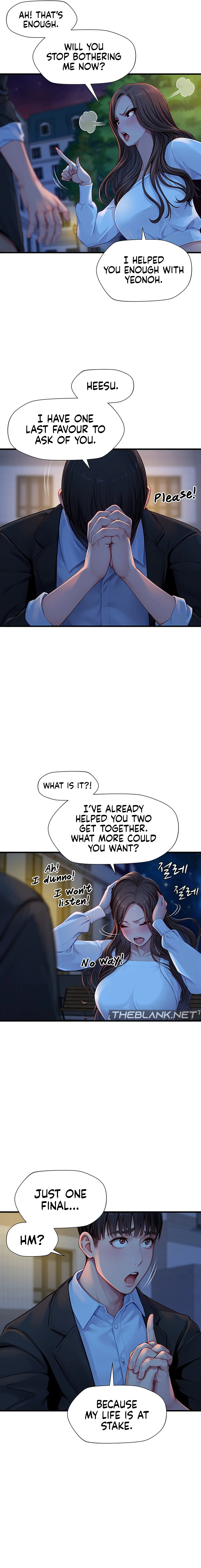 S Class - Chapter 3 - picture 12
