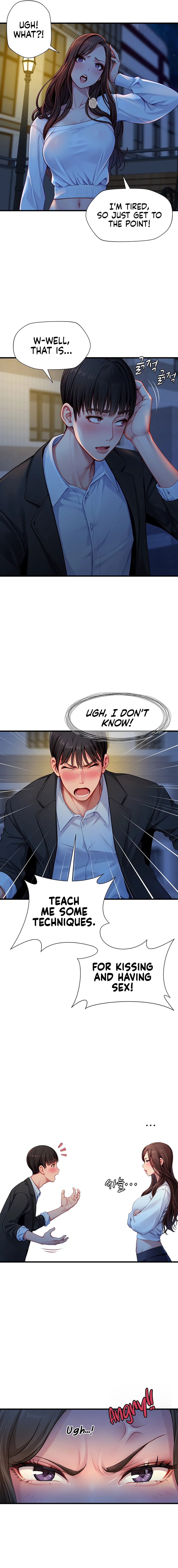 S Class - Chapter 3 - picture 13