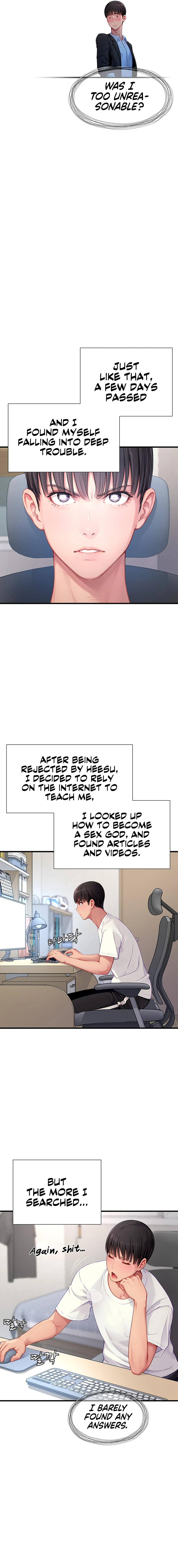 S Class - Chapter 3 - picture 15