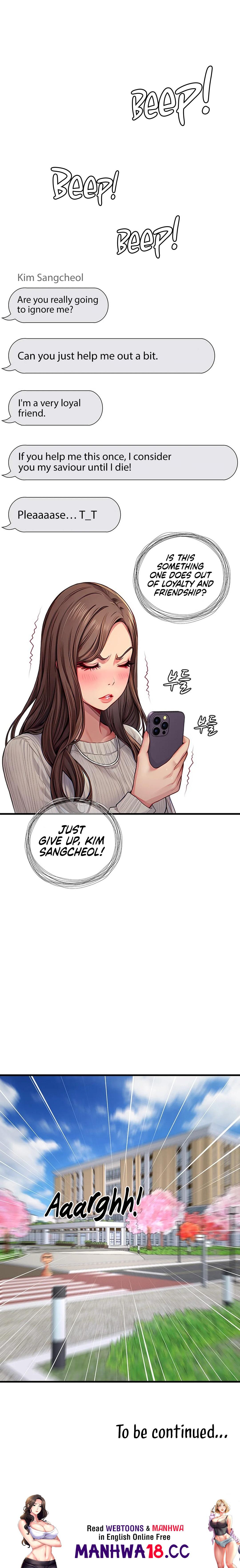 S Class - Chapter 3 - picture 18