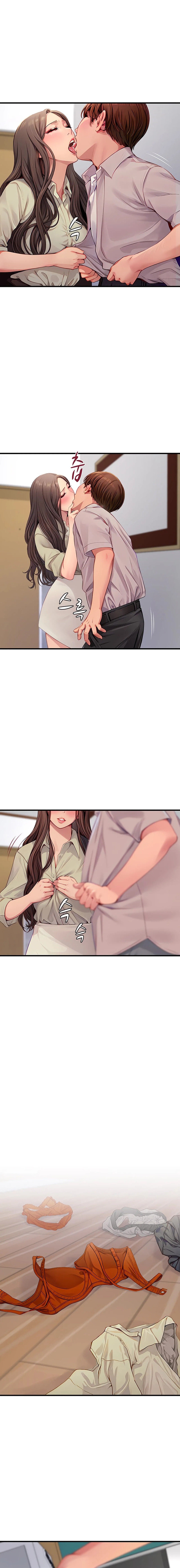 S Class - Chapter 4 - picture 1