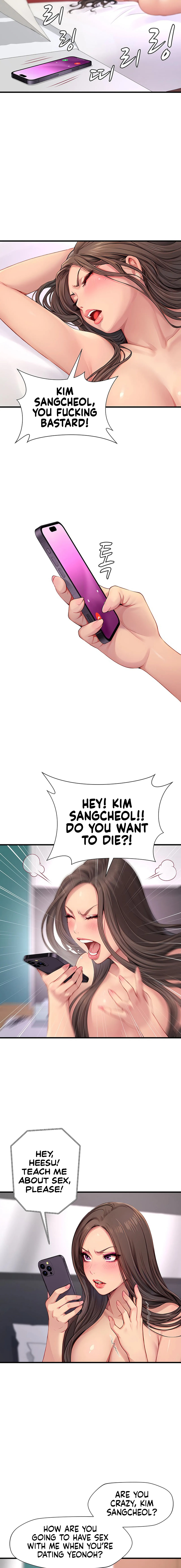 S Class - Chapter 4 - picture 6
