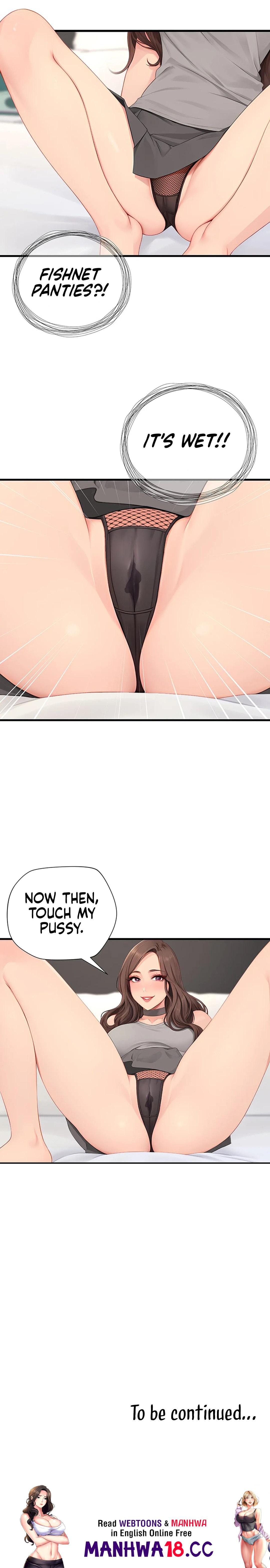 S Class - Chapter 7 - picture 12