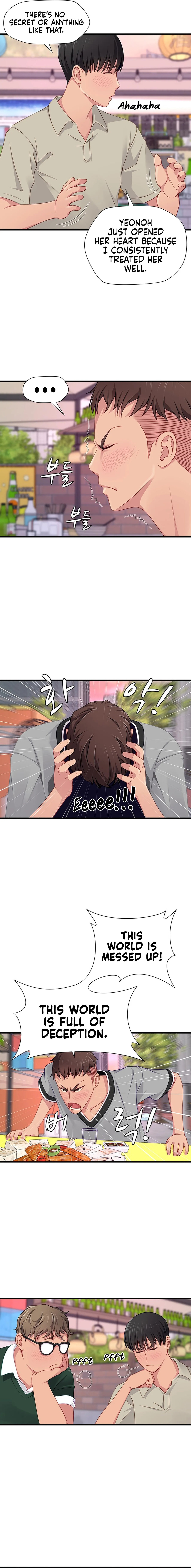 S Class - Chapter 7 - picture 2