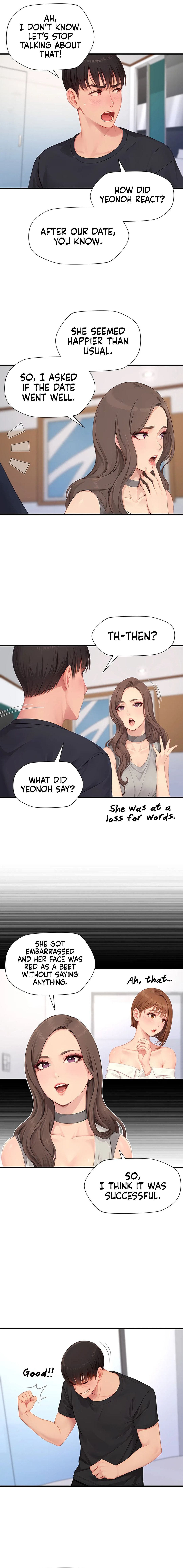 S Class - Chapter 7 - picture 5