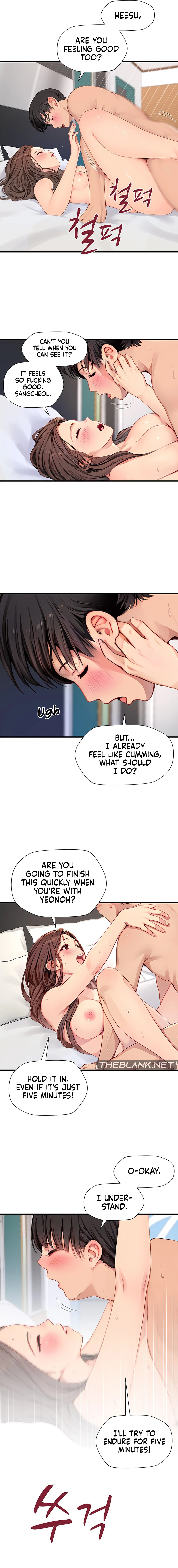 S Class - Chapter 8 - picture 10