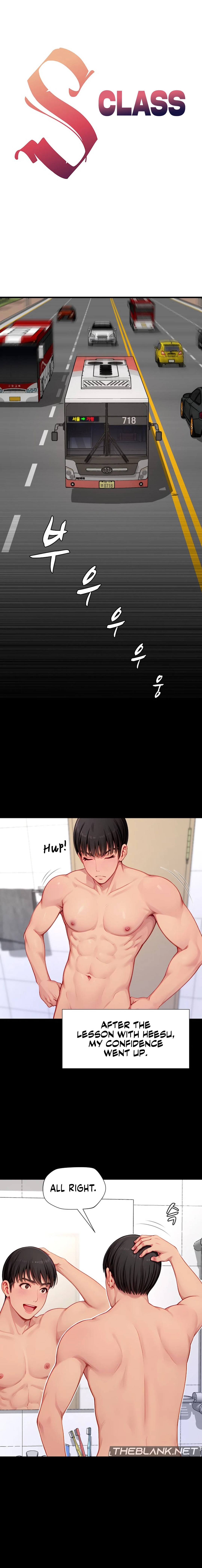 S Class - Chapter 9 - picture 0
