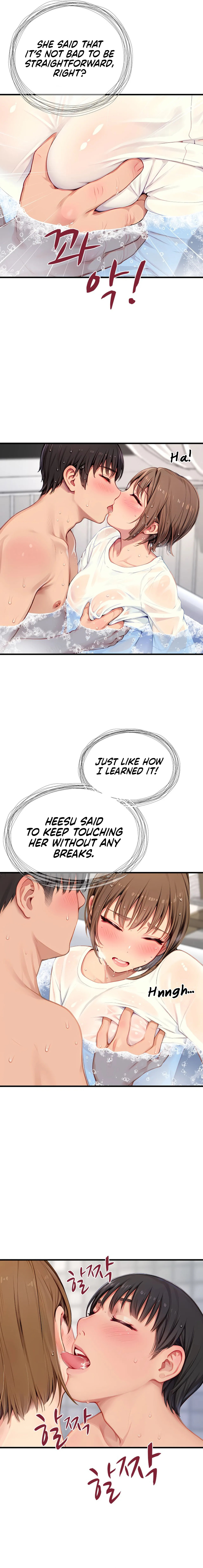 S Class - Chapter 10 - picture 2