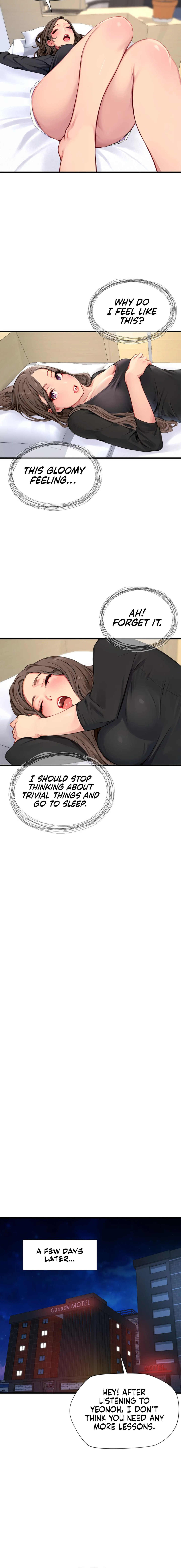 S Class - Chapter 11 - picture 5