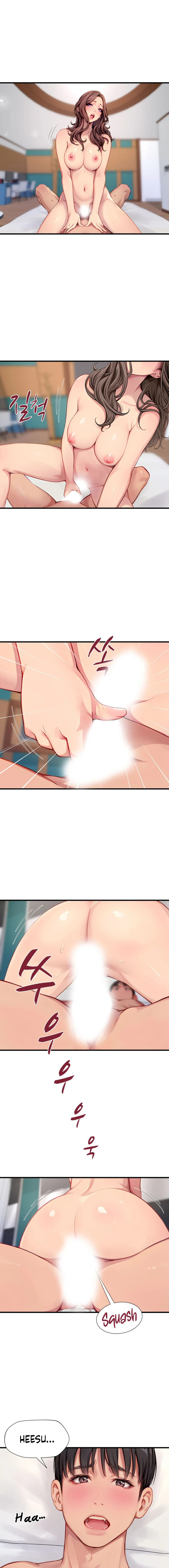 S Class - Chapter 12 - picture 8