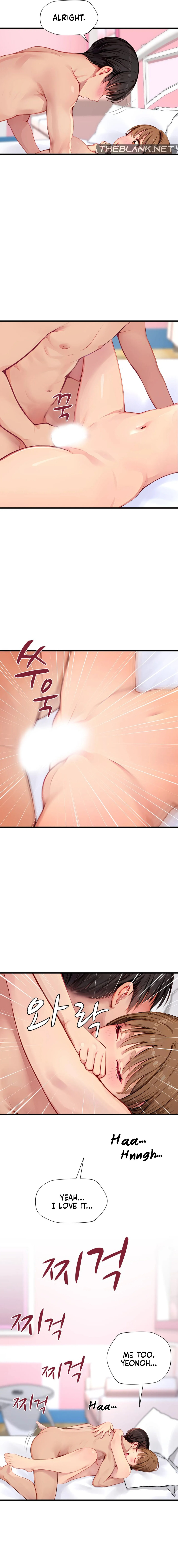 S Class - Chapter 14 - picture 8