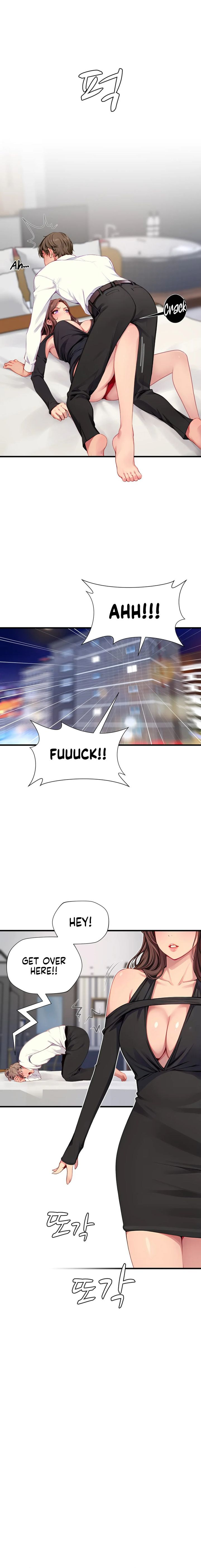 S Class - Chapter 15 - picture 11