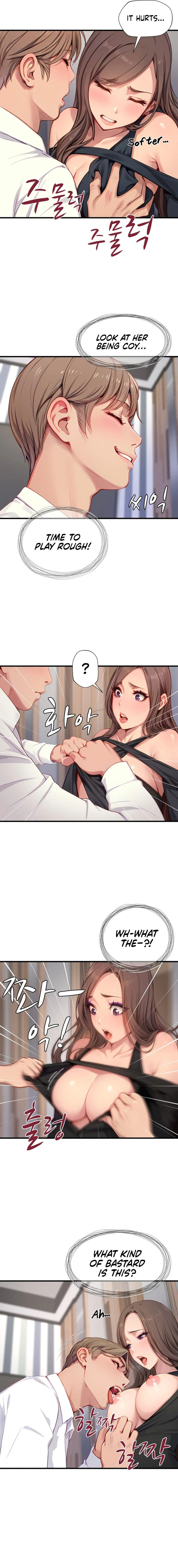 S Class - Chapter 15 - picture 8