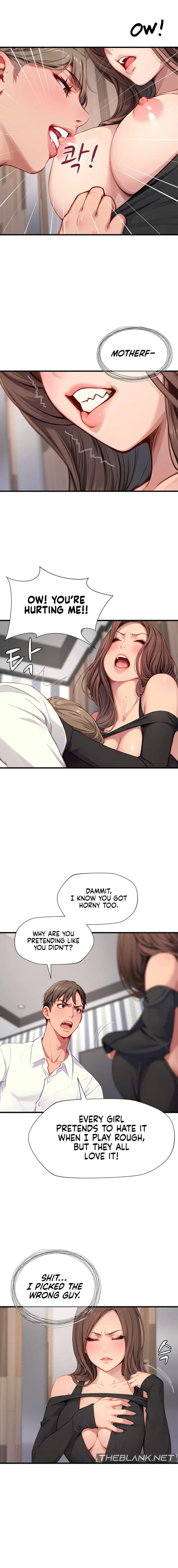 S Class - Chapter 15 - picture 9