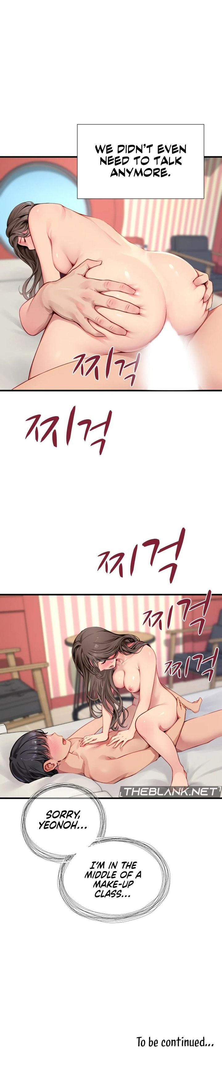 S Class - Chapter 16 - picture 15