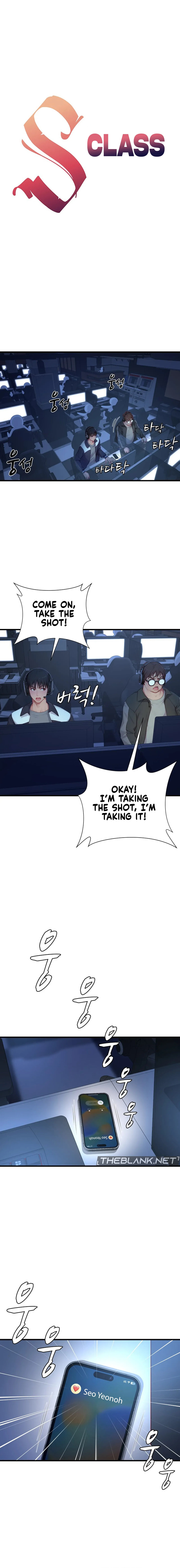 S Class - Chapter 17 - picture 1