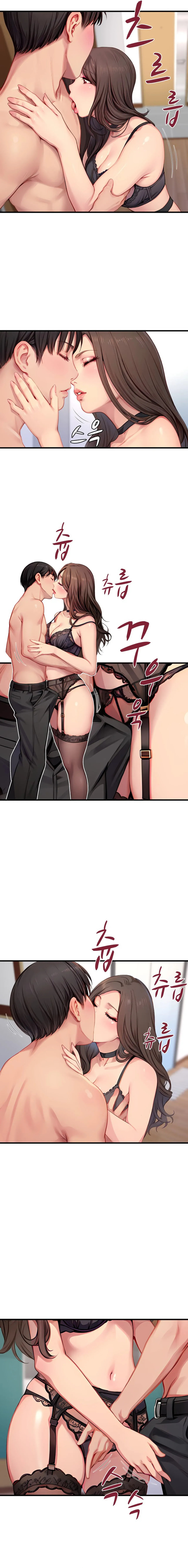 S Class - Chapter 18 - picture 11