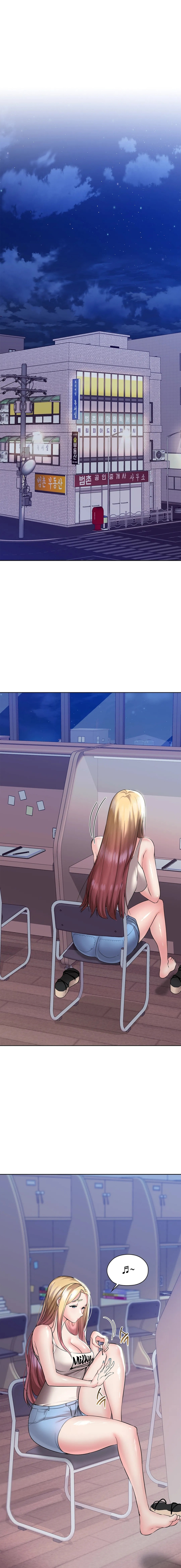 The High Society - Chapter 3 - picture 0