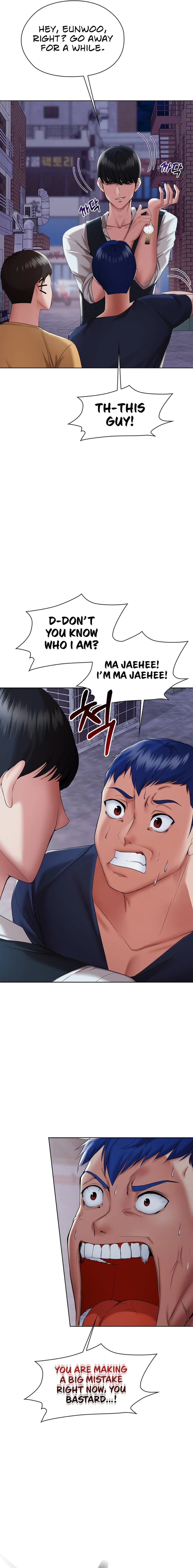 The High Society - Chapter 5 - picture 2