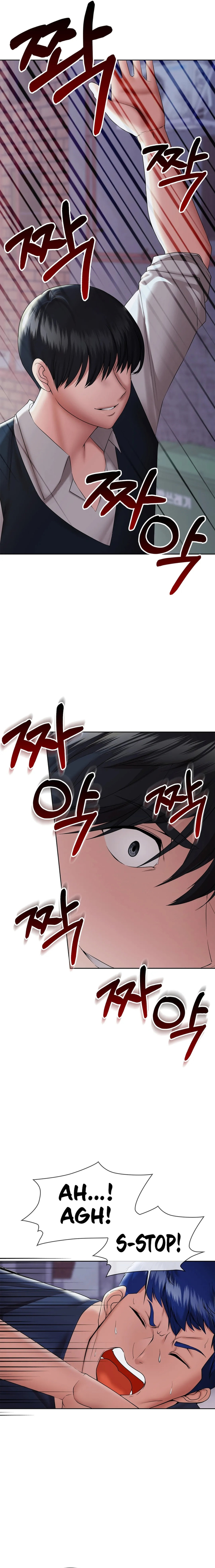 The High Society - Chapter 5 - picture 4
