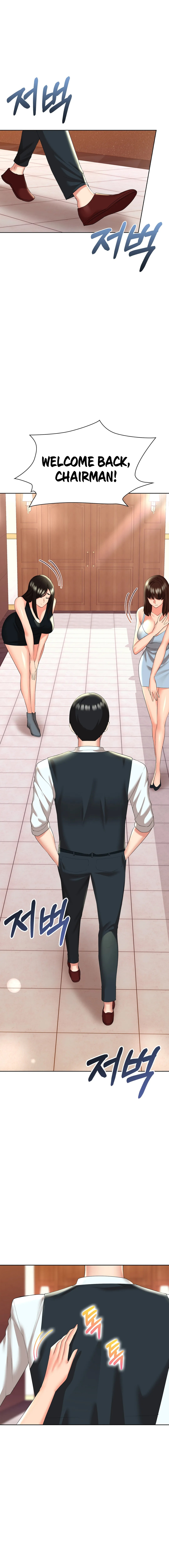 The High Society - Chapter 10 - picture 16