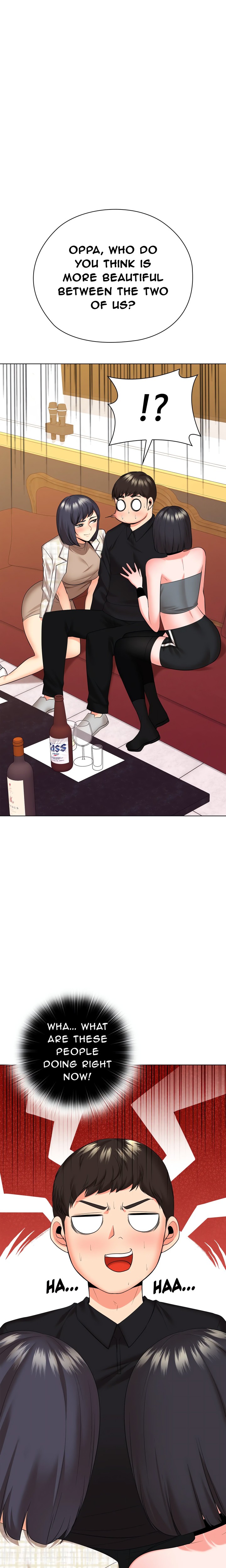 The High Society - Chapter 43 - picture 22