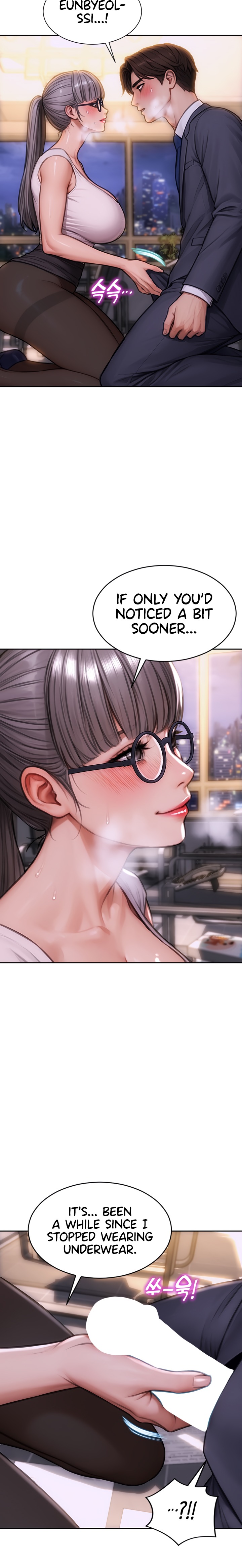I Divorced My Wife - Chapter 2 - picture 35