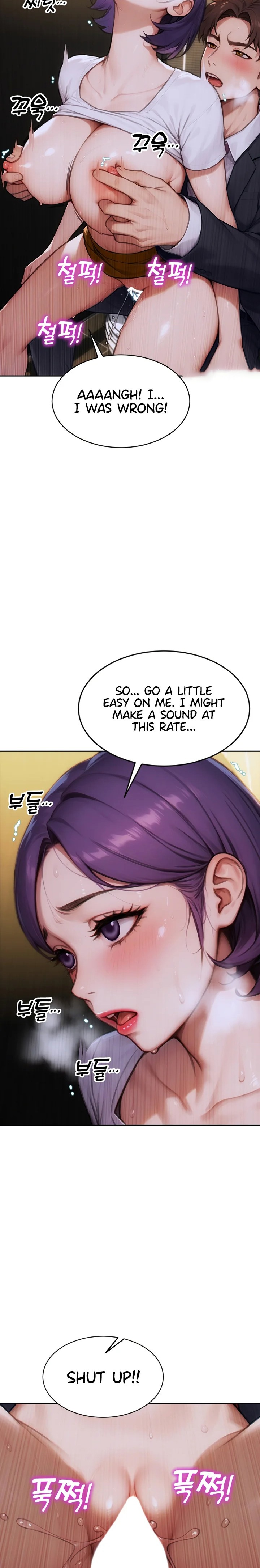 I Divorced My Wife - Chapter 15 - picture 25