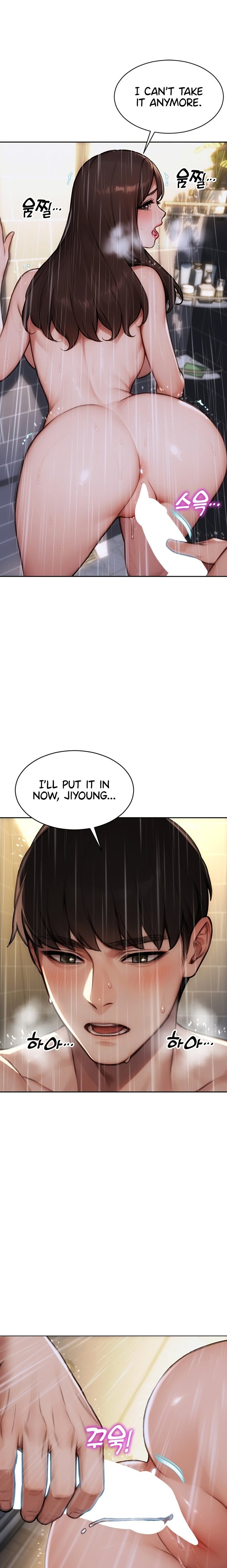 I Divorced My Wife - Chapter 21 - picture 13