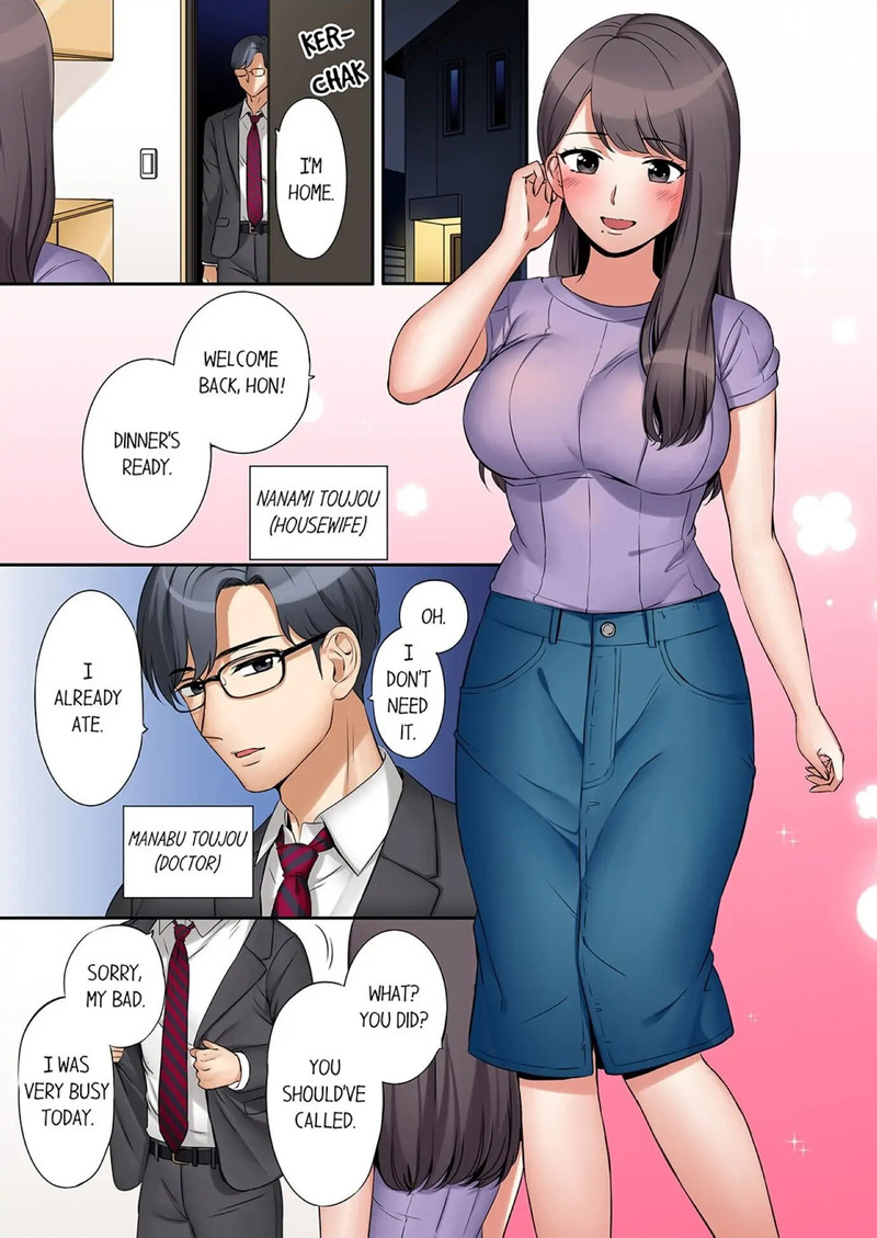 You Can Cum Three More Times, Right? - Chapter 1 - picture 0