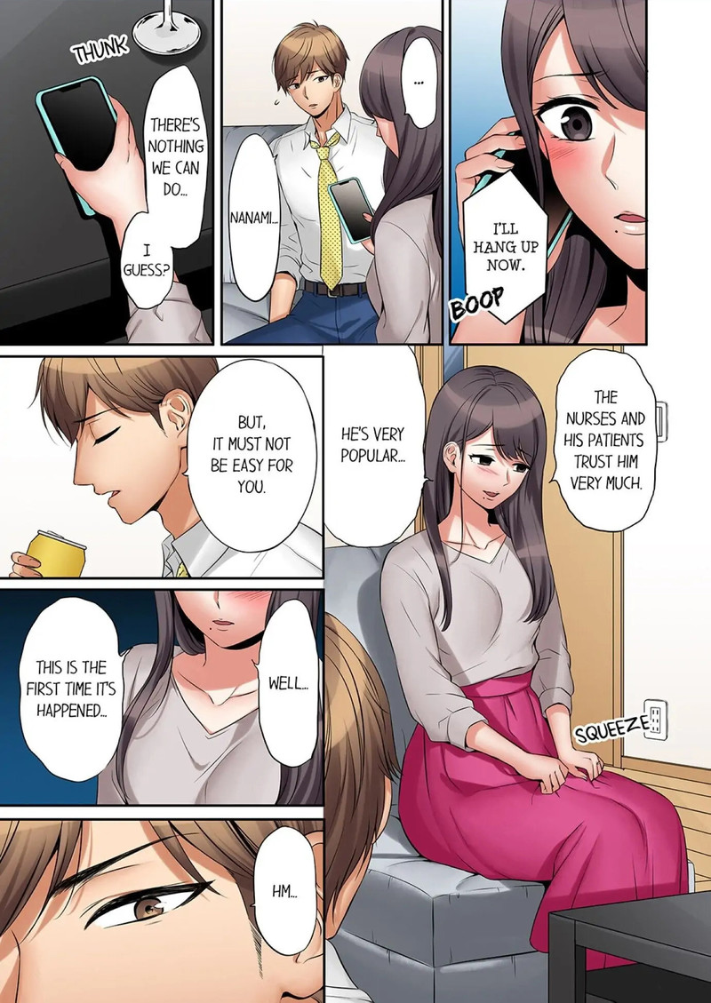 You Can Cum Three More Times, Right? - Chapter 2 - picture 4