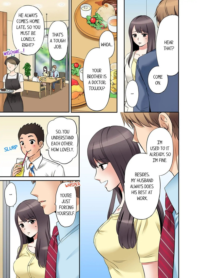 You Can Cum Three More Times, Right? - Chapter 7 - picture 6