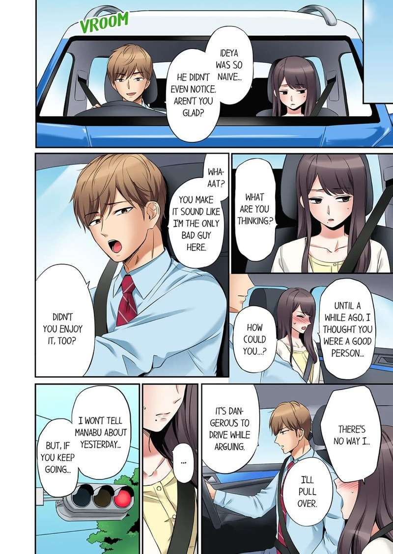 You Can Cum Three More Times, Right? - Chapter 8 - picture 3